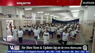 Shree Gujarati English Medium High School || International yoga day celebration