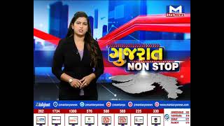 Gujarat Nonstop (22/06/2022) | MantavyaNews