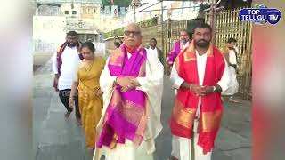 Politicians Visits Tirumala Tirupati | Celebrities Visits Tirumala Tirupati | AP News |Top Telugu TV