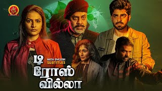 Latest Tamil Horror Thriller Movie | The Rose Villa | Deekshith Shetty | Swetaa Varma | Tamil Movies