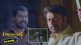 Rajadhi Raja Kannada Movie Scenes | Mammootty Finishes Rahul Dev without Anyone Knowledge