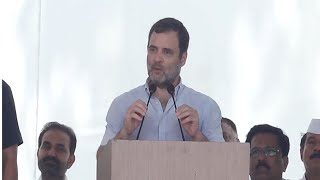 LIVE -  Rahul Gandhi addresses party workers at // Aicc Headquarters //