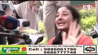 Agnipath Scheme Rahul Gandhi ED inquiry k khilaaf protest me Alka Lamba ro Padheen