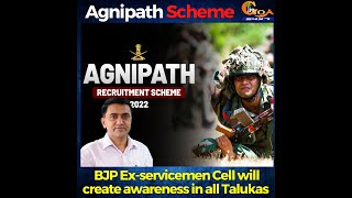 Agnipath scheme! BJP Ex-servicemen Cell will create awareness in all Talukas