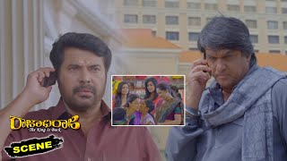 Rajadhi Raja Kannada Movie Scenes | Mammootty to Save Siddique