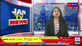 Dholpur (Raj.) News | टीन शेड लगाते समय दीवार भरभरा कर गिरी, 2 मासूम की मौत, एक गंभीर घायल | JAN TV