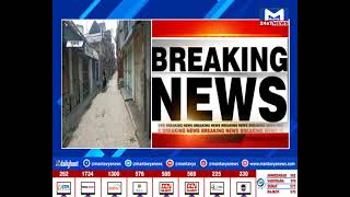 Junagadh : બીલખા ગામ સજ્જડ બંધ| MantavyaNews