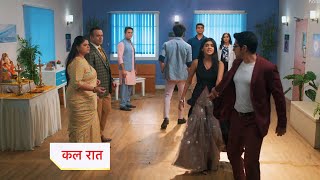 Yeh Rishta Kya Kehlata Hai Promo | 25th June 2022 Episode | Courtesy: Star Plus