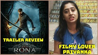 Vikrant Rona Trailer Review By Filmy Lover Priyanka