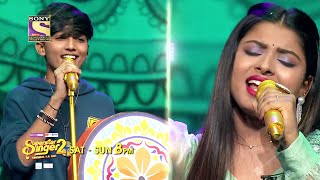 Superstar Singer 2 | Super Faiz Aur Captain Arunita Ke Dafli Wale Performance Par Jhoom Uthe Judges