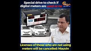 Special drive to check if digital meters are used or no : Mauvin