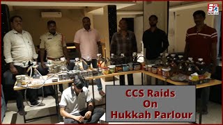 Sky Hukkah Parlour Par CCS Ki Raid | Owner Hua Farar | Kachiguda Hyderabad | SACH NEWS |