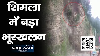 Landslide | Shimla | Live |