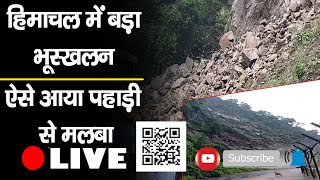 Landslide | Himachal | Live Scene |