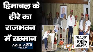 Paralympic| Nishad Kumar| Himachal Governor|