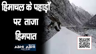 Fresh snowfall/ Himachal/ Lahul Spiti
