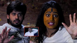 Narabali Telugu Horror Thriller Movie Part 6 | Amar Deep | Nayani Pavani