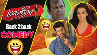 Ram Charan Brahmanandam Tamil Back To Back Comedy Scenes | Latest Tamil Comedy Scenes