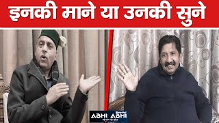 CM Jai Ram | Face to Face | Mukesh Agnihotri |