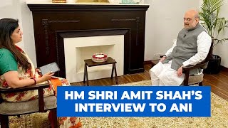 HM Shri Amit Shah's interview to ANI.