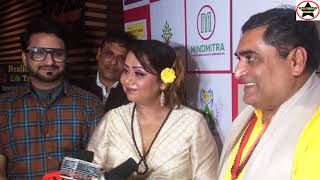 EramsEntertainment Producer Eram Faridi Felicitated by HiteshGuruji,Jiggnna Desai at JyotishSammelan