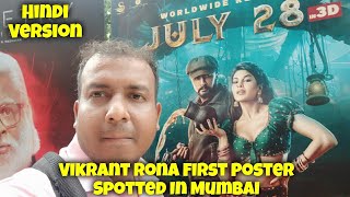 Vikrant Rona First Poster Spotted In Mumbai