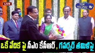CM KCR, Governor Tamilisai at Telangana High Court CJ Ujjal Bhuyan Swearing Ceremony | Top Telugu TV