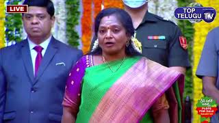 LIVE: Telangana High Court CJ Ujjal Bhuyan Swearing Ceremony |CM KCR, Governor Tamilisai |Top Telugu