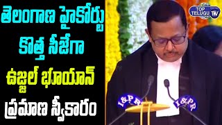 Justice Ujjal Bhuyan Swearing in Ceremony as the Chief Justice of Telangana High Court |TopTelugu TV