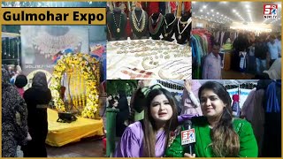 GULMOHAR EXPO | Season 19 | At Banjara Function Hall | Banjara Hills Hyderabad | SACH NEWS |