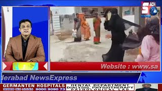 HYDERABAD NEWS EXPRESS | Durga Aur Farook Ka Chakkar Aaya Media Ke Samne | SACH NEWS |