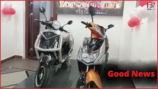 Good News For E Bike Lovers | Customer Review And Feedback Meeting At Citizen Automotive | Hyd |