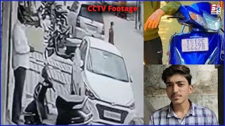 Zari Si Gaflat Par Hua Bada Nuksaan | CCTV Footage | Habeeb Nagar | SACH NEWS |