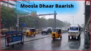 Judwaa Shehron Mein Moosla Dhaar Baarish | Hyderabad Secunderabad | SACH NEWS |