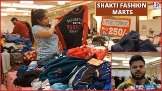 Shakti Fashion Marts | Expo Ab Sirf 2 Din Ke Liye Hi Hai | 29th , 30th June | YAKUTPURA | HYD |