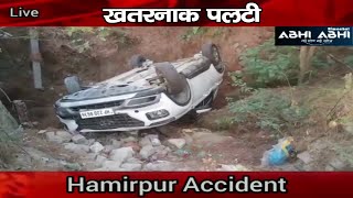 खतरनाक पलटी | Accident | Himachal | Police |