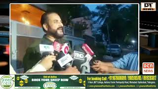AIMIM MP Imtiyaz Jaleel V/s CM Uddhav Thackery #aurangabad  Name  Change Par Badhke #Imtiyaz Jaleel
