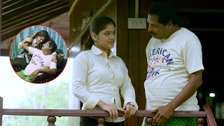 Latest Telugu Action Thriller Full Movie Part 1 | Mirror | Srinath | Haritha | Bhavani HD Movies