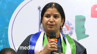 Vijayawada Mayor Rayana Bhagya Lakshmi Speech | YSRCP plenary to focus | s media