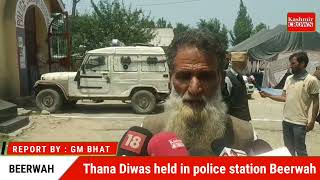 Thana Diwas held in police station Beerwah.