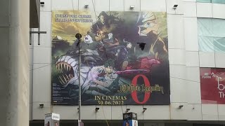 Jujutsu Kaisen 0 Japanese Movie Poster Spotted In Mumbai
