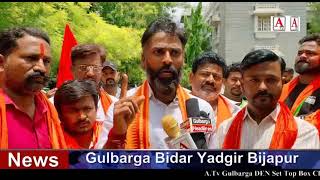 Udaypur Waqiya Ke Khilaaf Gulbarga Me Bajrangdal Hindu Rakshak Shivaji Brigade Ka Protest