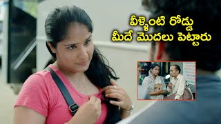 Watch Last Journey Full Movie On Youtube | వీళ్ళెంటి రోడ్డు మీదే మొదలు | Nassar | Rima Kallingal