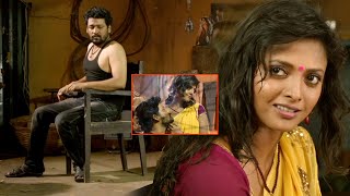 Radhika Apte Latest Thriller Movie Part 4 | Crime Story | Ajmal Ameer | Priya Banerjee