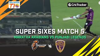 Nonstop sixes by U Akmal | Maratha Arabians vs Punjabi Legends | Abu Dhabi T10 League