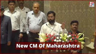 Sabeq Auto Driver Eknath Shinde Bangaye Maharashtra Ke CM | DESH KI KHAAS KHABRAIN | 30-06-2022 |