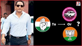 Azharuddin Jaa Saktay Hai BJP Ya TRS Mein | Hyderabad Ki Politics Mein Ab Kya Hoga | SACH NEWS |