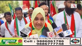Mohd Zubair Teesta & Shri Kumar Ki Giraftarion Ke Khilaaf Gulbarga Me SDPI Ka Protest