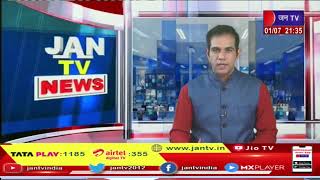 Agra (UP) News |  खंदौली ब्लॉक प्रमुख आशीष शर्मा ने की रवाना, संचारी रोग नियंत्रण की प्रभात फेरी