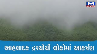 ગિરનારની ગિરિમાળાઓ સોળે કળાએ ખીલી | MantavyaNews